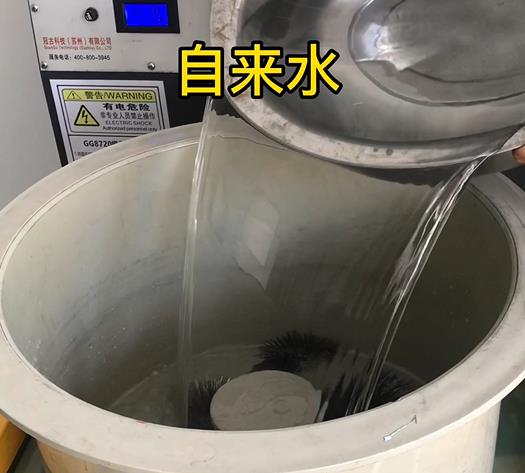 东至不锈钢箍抛光用水