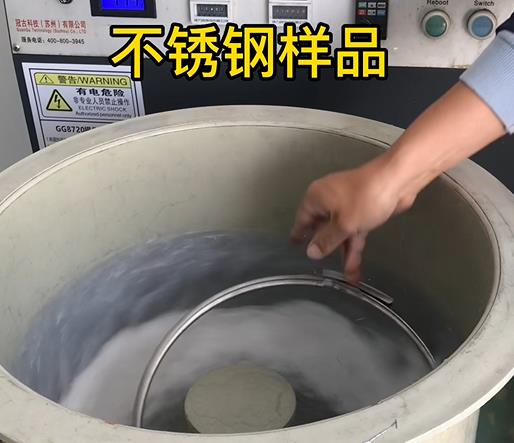 东至不锈钢箍样品