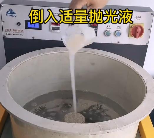 抛光液增加东至不锈钢机械配件金属光泽