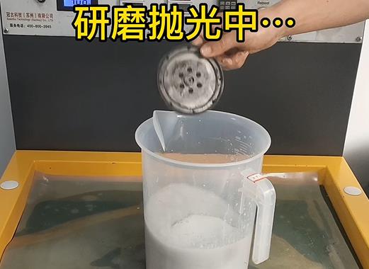 圆轮状东至铝件样品